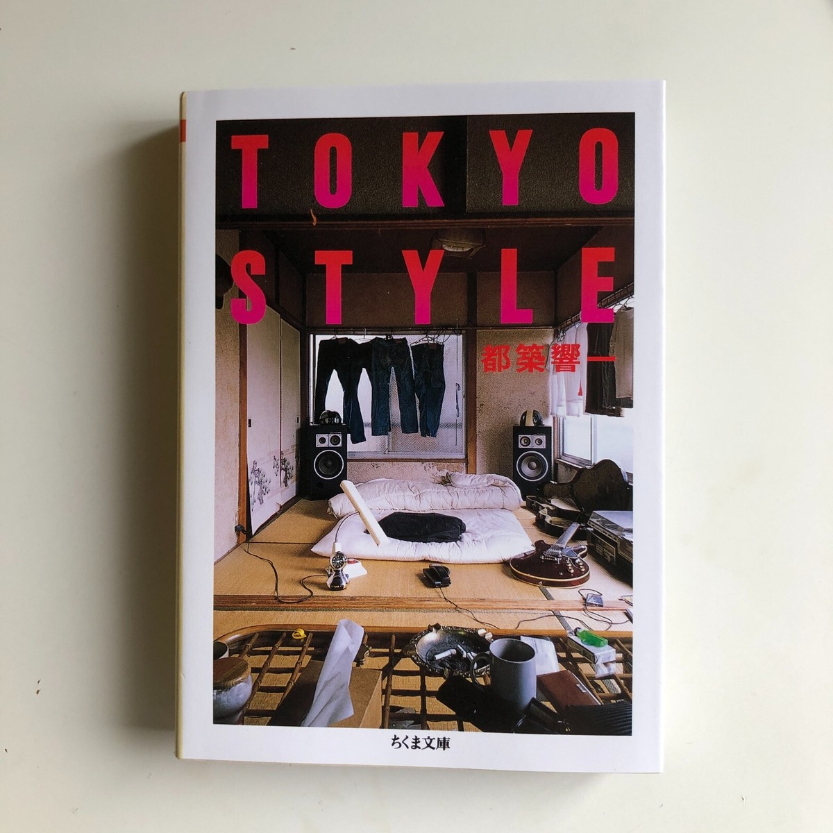 TOKYO STYLE Japan Casual Interior Design Photo Book by Tsuzuki