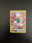 Carte Pokémon Gouroutan TG12/TG30 EB09 Stars Etincelantes FR