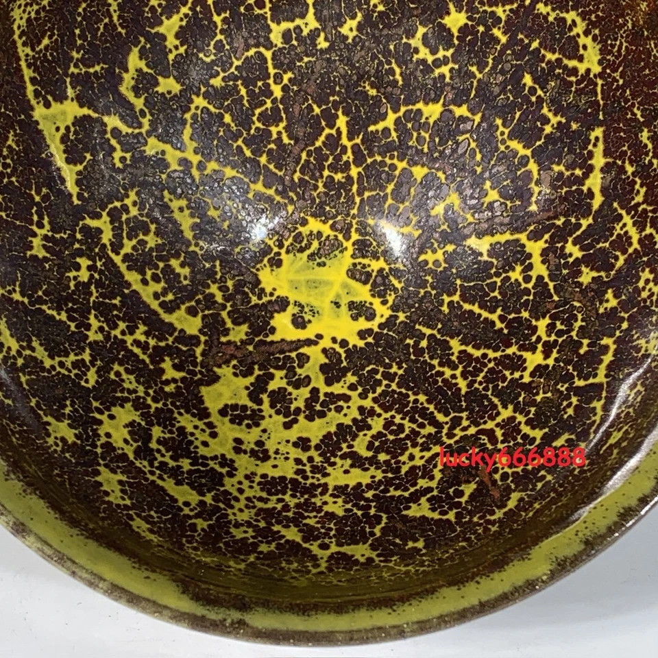 4.9" China Clásica Canción Dinastía Jian Horno Porcelana Marrón Fambe Elegante Taza Esmalte Foto 2 de 4