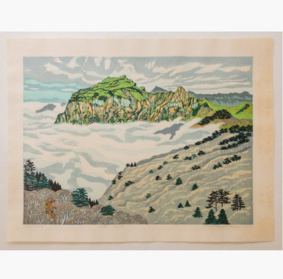 Fumio Kitaoka Shikoku No Yama (Kamegamori) Holzschnitt signiert ungerahmt A.P.