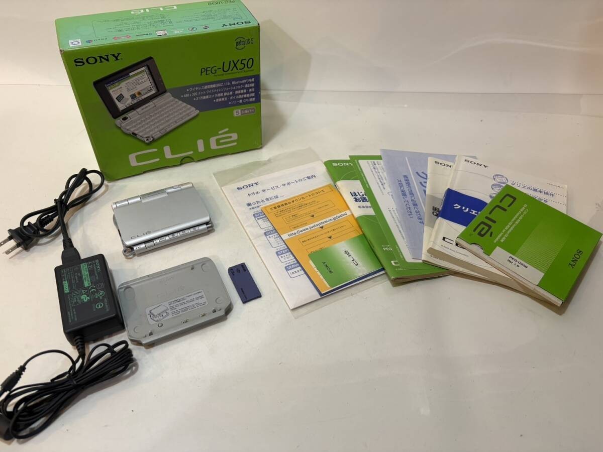 Sony CLIE PEG-UX50/J Rare Complete in Box Palm OS PDA Bluetooth