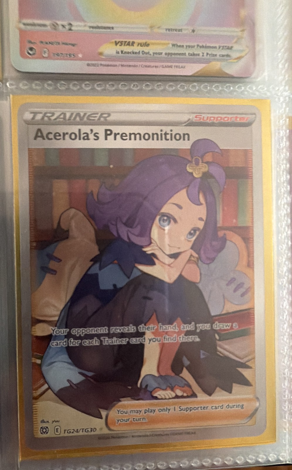 Acerola's Premonition TG24/TG30 Swsh09: Brilliant Stars Trainer Gallery Holo
