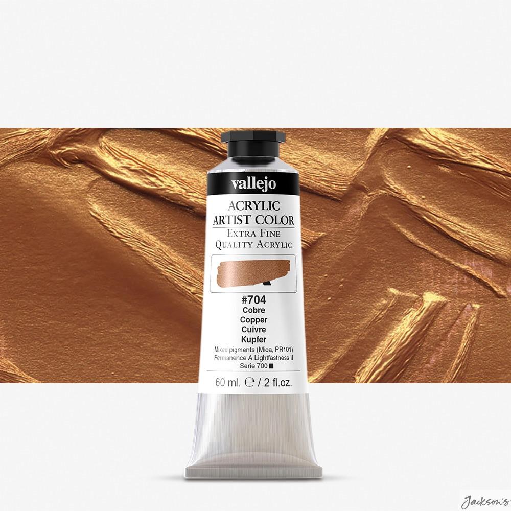 Vallejo Artist Acrylic Paint Mica Copper 60ml Fine Art Colour