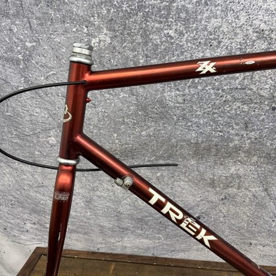 Vintage Trek 1400 ZX Aluminum Road Bike Frame 58cm Copper Easton