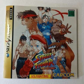 Sega Saturn Software: Street Fighter Collection Operation confirmed