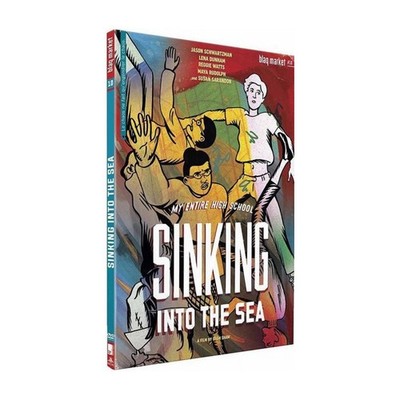 My Entire High School Sinking Into the Sea DVD NEU