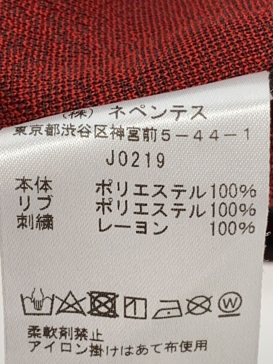 Needles XS Polyester Red Allover Pattern Jacket - image 4