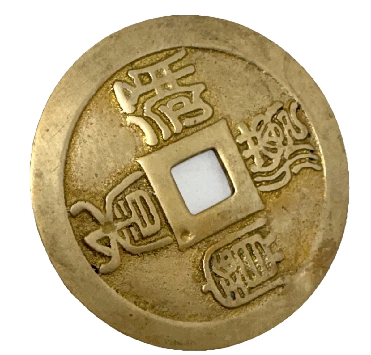 1970 香港硬币| eBay