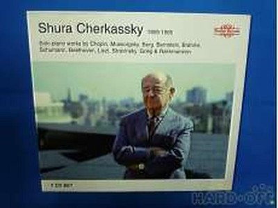 NIMBUS RECORDS COMPLETE RECORDINGS NI1748 Used