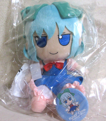 TOUHOU PROJECT Fumo Fumo Series 99 Cirno Hisoutensoku ver. Plush Doll Badge Set