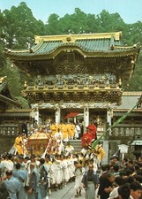 Postcard Grand Festival Of Toshogu Shrine Festivity Celebration Nikko Japan
