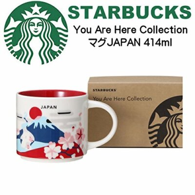 Tasse Starbucks Japon 2021 - Mont Fuji Blanc Et Rouge Sakura - 414ml - Neuve