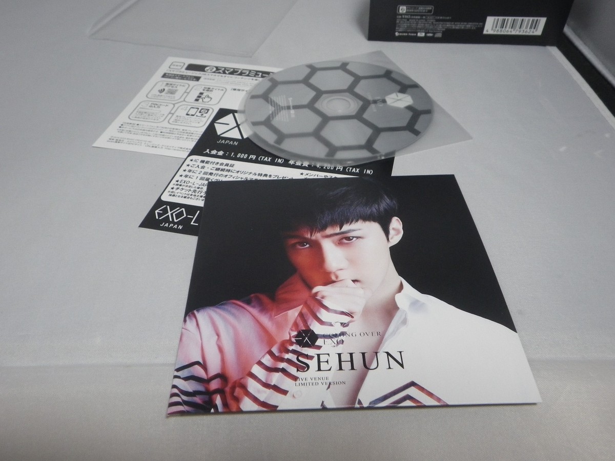 EXO Coming Over SEHUN セフン Ver.CD Venue limited edition Ver From