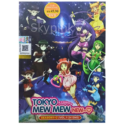 Tokyo Mew Mew New ~ Season 1+2 (1-24 End) Anime DVD English