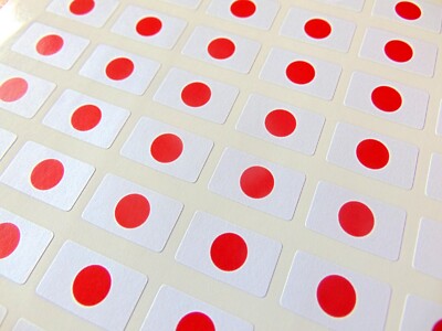 Packung 64 Klein Mini 20x12mm Japan Japanisch Flagge Sticker, Klebeetiketten