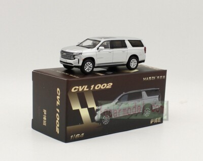 Collectible Car Model 1/64 Masdi Chevrolet Suburban SUV Metal Diecast