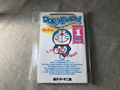 Doraemon comic 1 English and Japanese comic