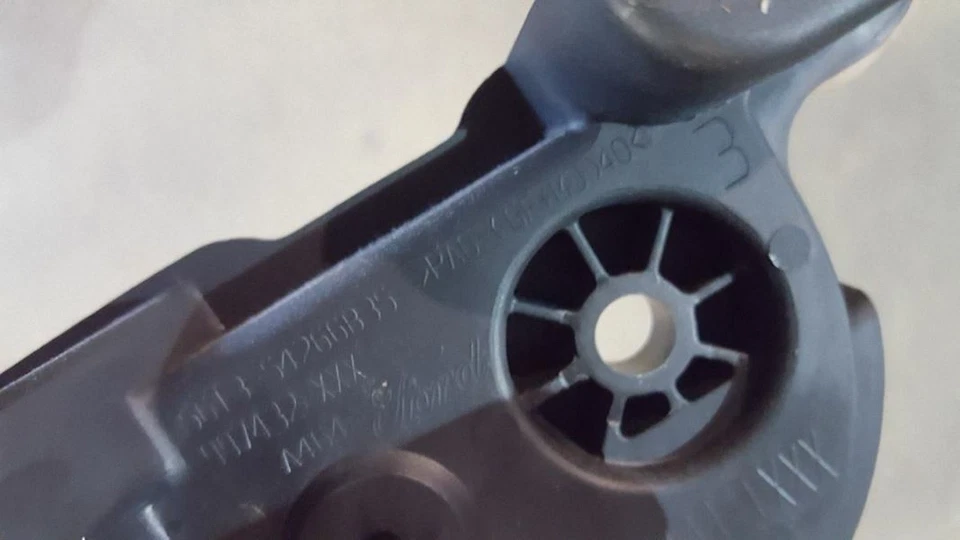 05 06 07 FORD QUINHENTO MONTEGO DRIVER ATUADOR DE TRAVA DE PORTA TRASEIRA COM ALÇA - Imagem 3 de 4