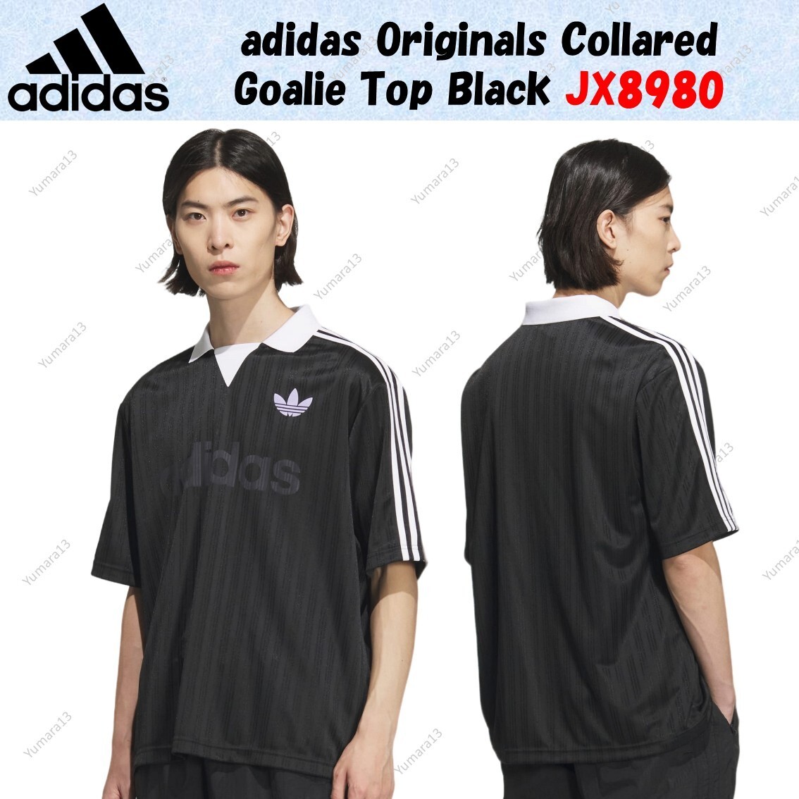 adidas Originals Collared Goalie Top Black JX8980 Japan Size