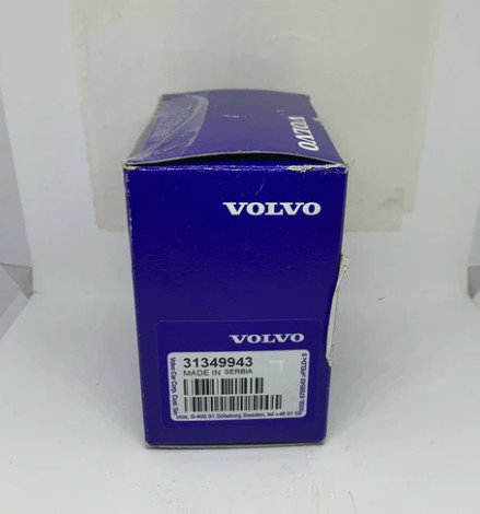 VOLVO V60 MK1 Lock Kit 31349943 NEW GENUINE | eBay 