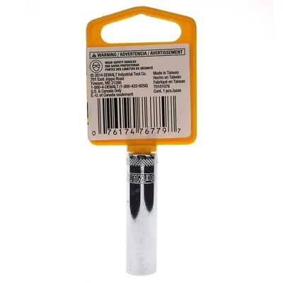 Crescent Metric Socket 14mm 6 Point 1/4'' Drive – VB Industrial Supply