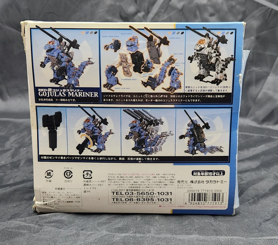 Gojulas Mariner de Zoids - Takara Tomy Evo Drive Zed-2 Foto 3 de 4