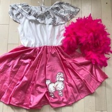 Costume  Girls 1950s Poodle Halloween Off-Shoulder Overlay Costume Dress   Boa