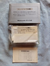 [Super rare! A rare item] FC Famicom Nintendo Donkey Kong JR. DONKEY KONG JR.
