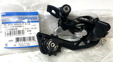 Shimano Deore GS Medium Cage 8.5cm 10-Speed Mountain Bike Rear Derailleur Black