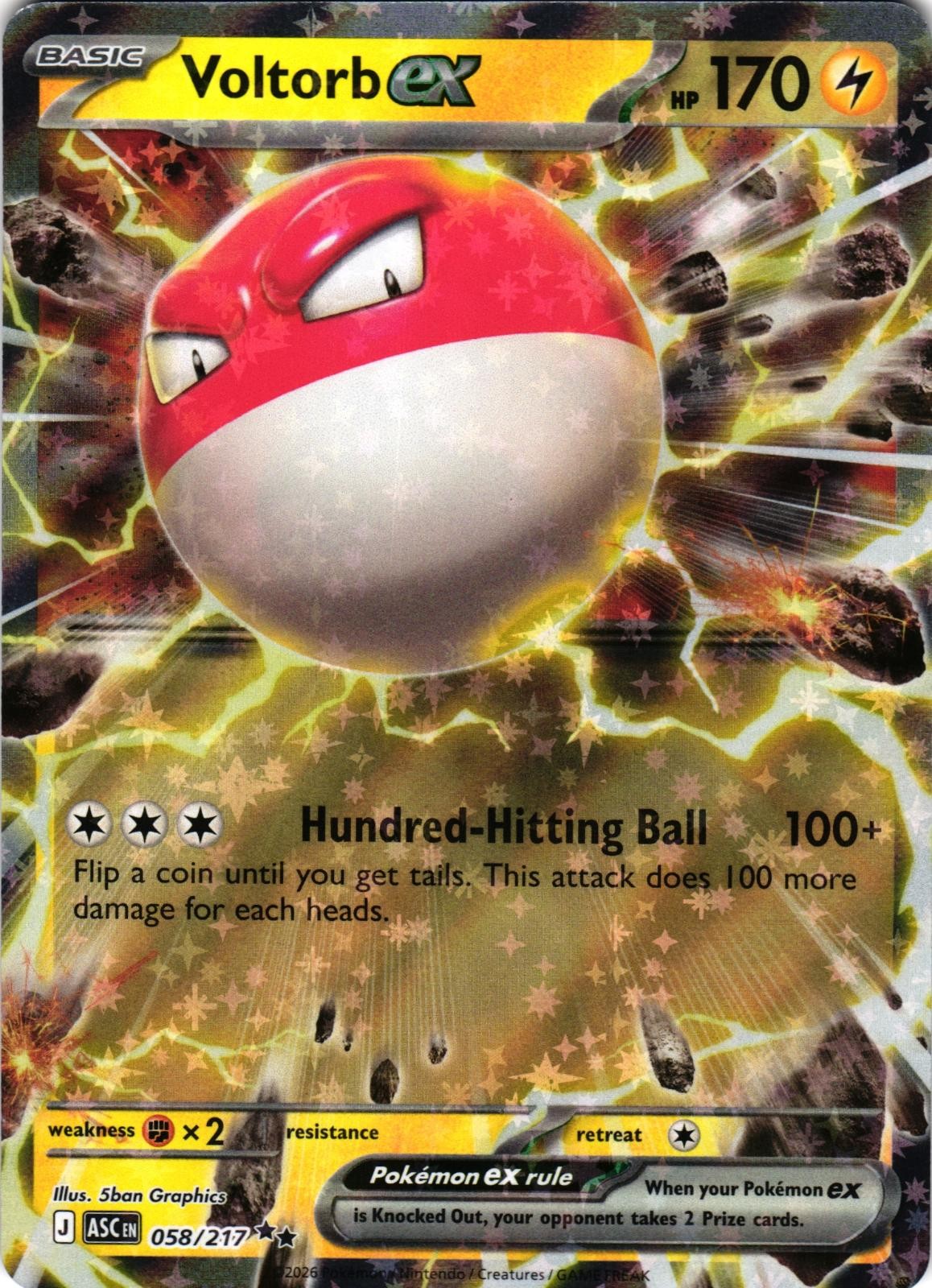 Voltorb ex 058/217 Double Rare ASC: Ascended Heroes - Pokemon