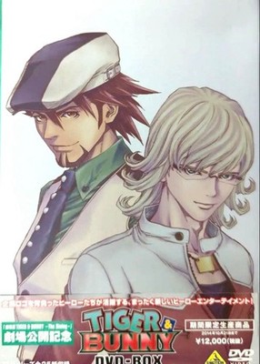 TIGER&BUNNY DVD BOX Limited Edition Excellent Condition Anime 25 Episodes