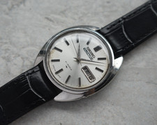 July 1971 Vintage Seiko Actus Kanji Automatic Silver JDM Watch Sunburst Dial