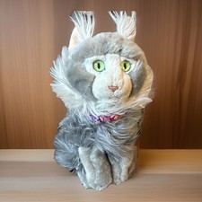 FAO Schwarz Maine Coon Kitty Cat Plush 12" 2015 Toys R Us Stuffed Animal