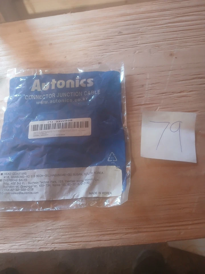 Autonics 32W505 Proximity Sensor Cable New - Image 2 of 3