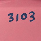 Bild 13 von 13