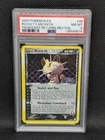 2004 POKEMON EX TEAM ROCKET RETURNS ROCKET'S MEOWTH #46 REVERSE HOLO STAMP PSA 8