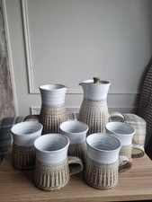 Studio Pottery Tea Set PP St Ives Cornwall Beige Mugs Teapot Jug VGC Cottagecore