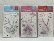 Lot of 3 Sanrio Hello Kitty, My melody, Cinnamoroll Keychain Gift Daiso US Selle