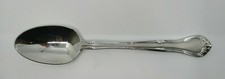 GORHAM STAINLESS VALCOURT FROSTED PLACE / OVA...
