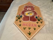VTG. Burlap Fabric Wall Hanging Mauve Carpet Care Bear W/Name MEGAN 28  x 14  