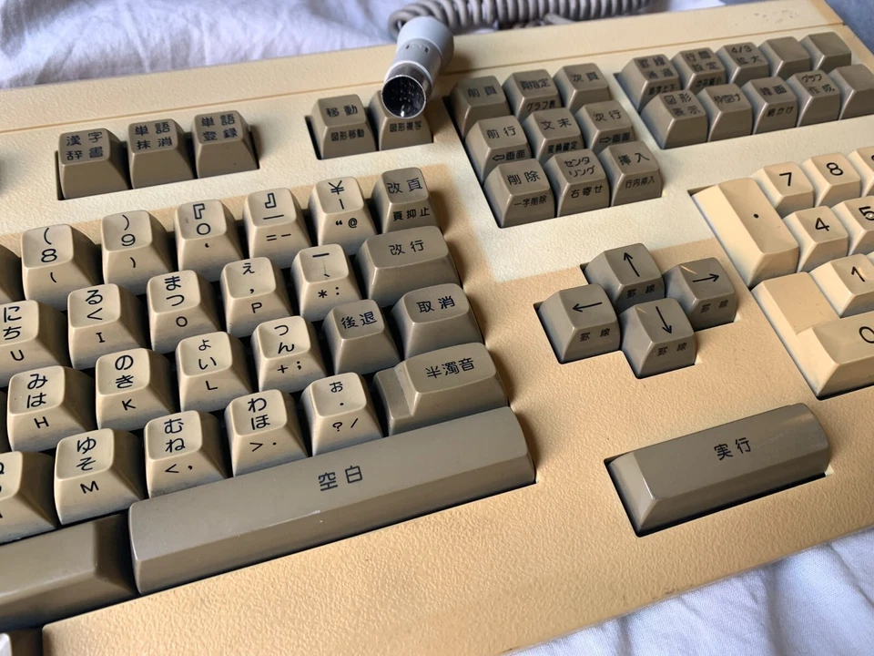 CLICKY Fujitsu Leaf Spring Vintage Japanese Mechanical Keyboard OASYS - Image 3 of 4