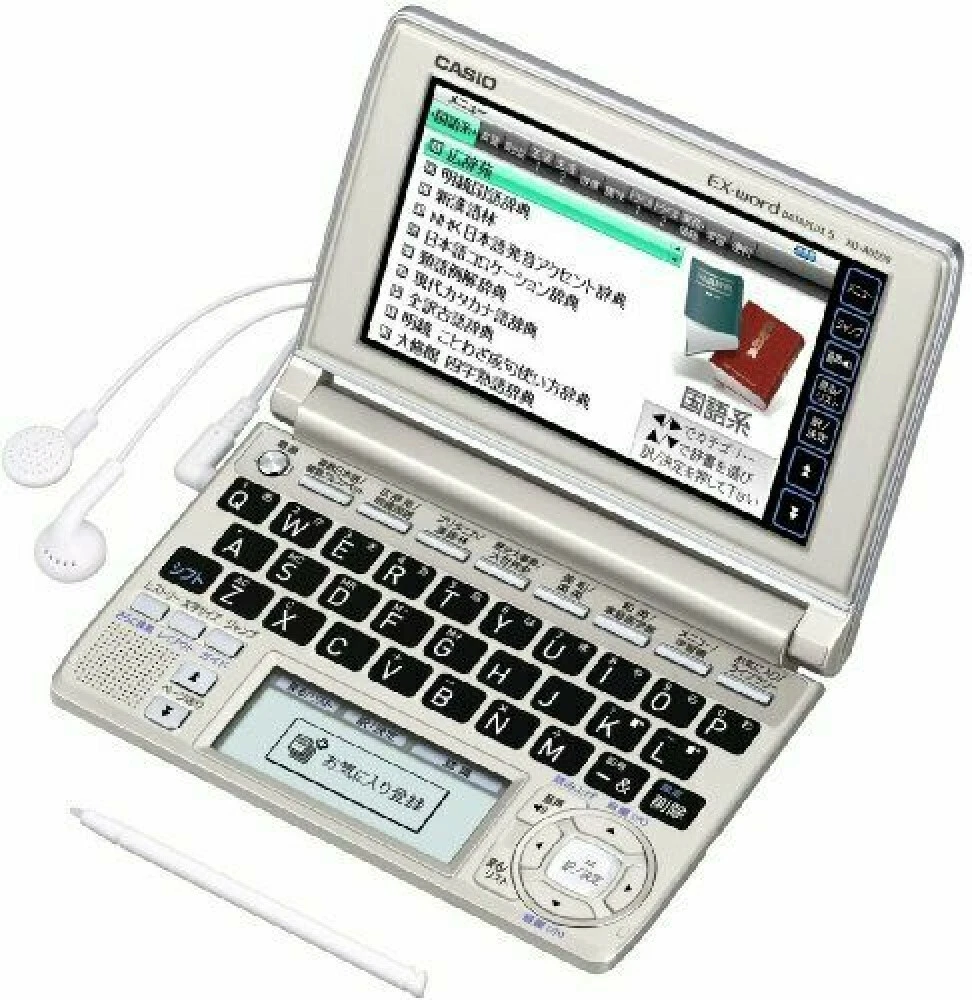 CASIO Ex-word electronic dictionary XD-A6500GD champagne gold