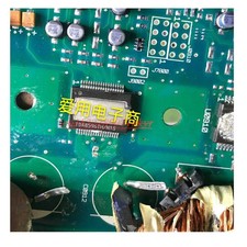 1PCS TDA8596TH/N1S car audio amplifier chip