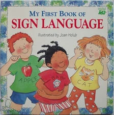 My First Book of Sign Language (Whistlestop Books; Troll Books) - paperback ...
