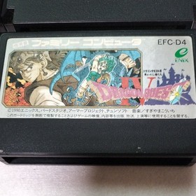 Family Computer Famicom Dragon Quest 1 2 3 4 Software Set of 4 NES Japan import