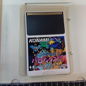 PC Engine Parodius Da! NEC KONAMI Japan Rare Game Ship from Japan Used