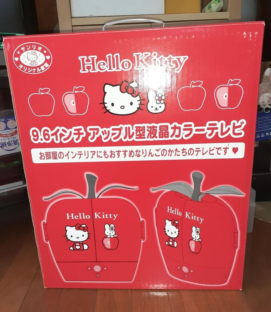 Sanrio Hello Kitty Apple shaped TV 9.6inch w Sanrio Hello Kitty Apple shaped TV 9.6inch w