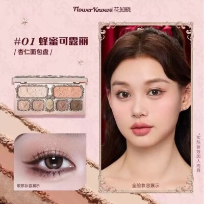 Flower Knows Strawberry Cupid Makeup Palette NEW IN BOX (FAST