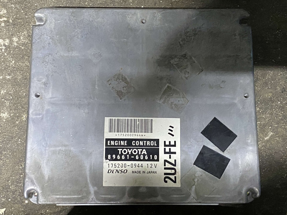 TOYOTA LAND CRUISER 01/1998-07/2002 ENGINE CONTROL UNIT ECU