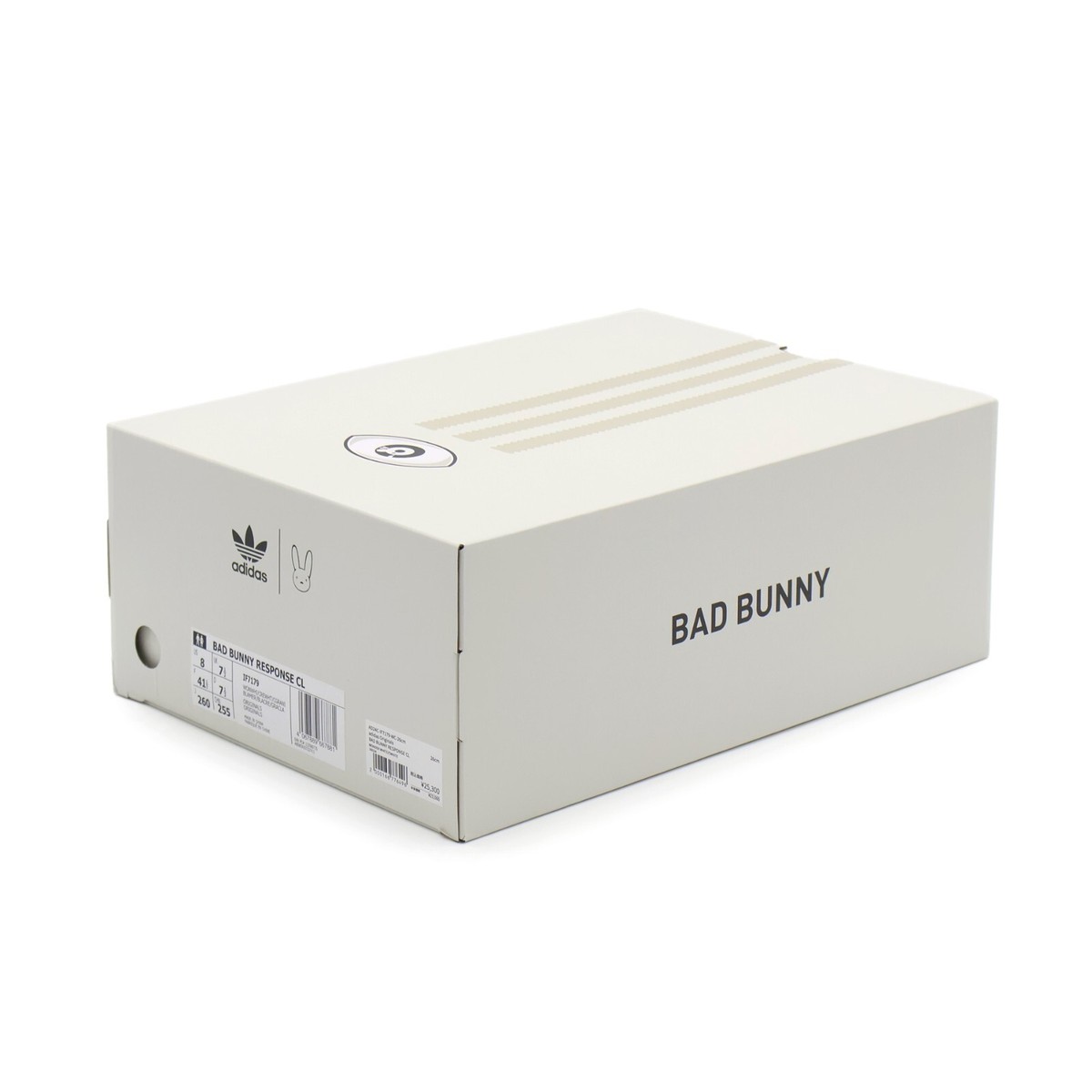 IF7179 Bad Bunny adidas Originals Response CL Wonder White Cream